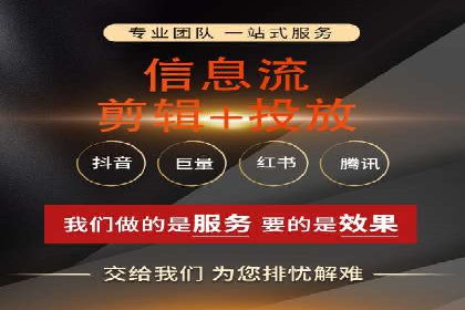 行业领先企业的SEM竞价专员工作实录